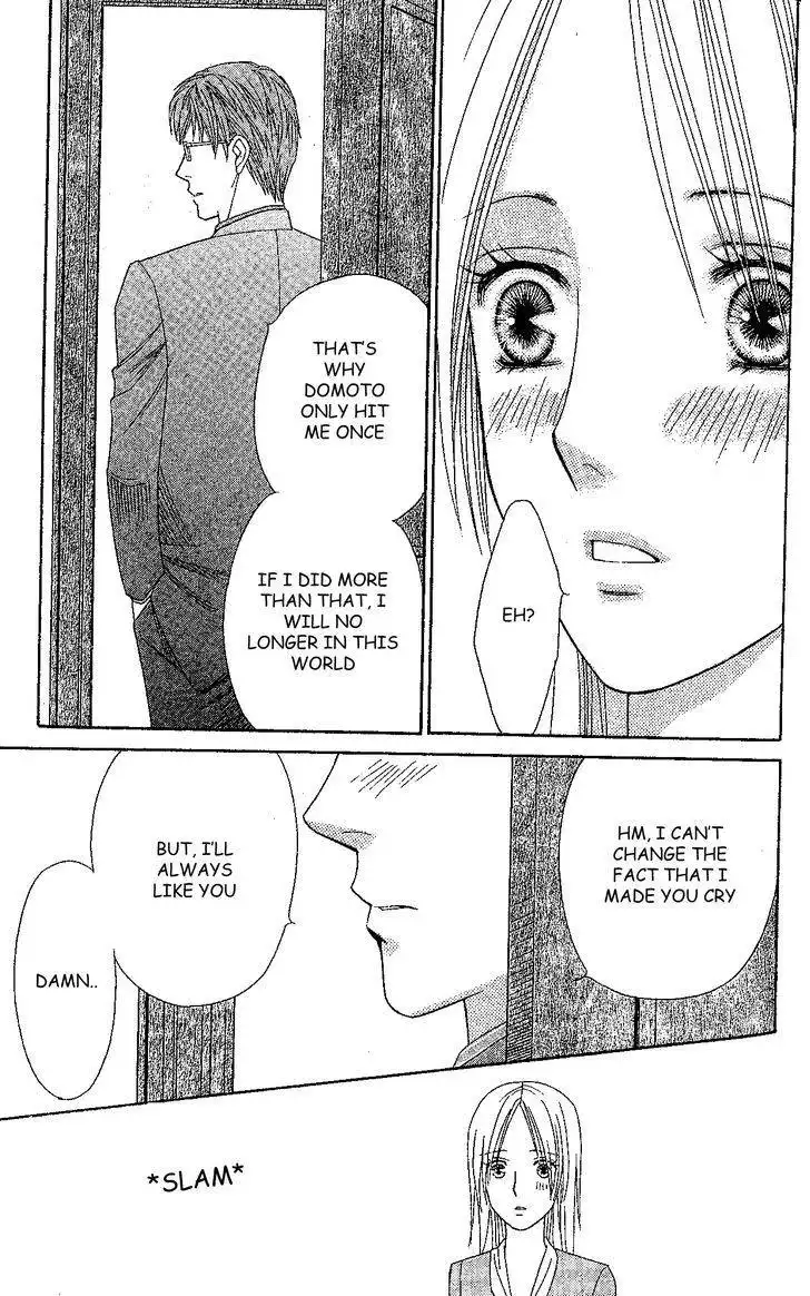 Chiyou yo Hana yo Chapter 33 35